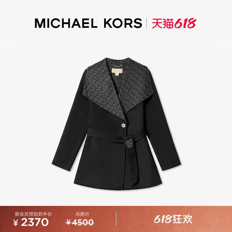 【618狂欢】MICHAEL KORS MK 女士羊毛中长款大衣外套 含腰带