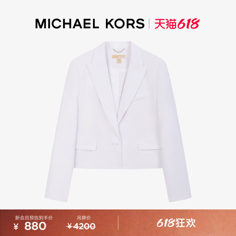【618狂欢】MICHAEL KORS MK 女士短款一粒扣西装外套
