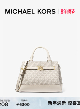 MICHAEL KORS 奥莱 MK Reed 女士小号斜挎包手提包