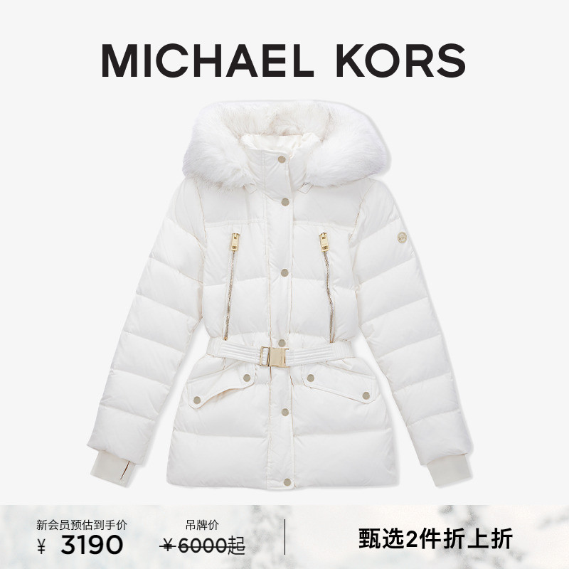 【2件折上折】MICHAEL KORS奥莱 MK 女士连帽收腰羽绒服外套