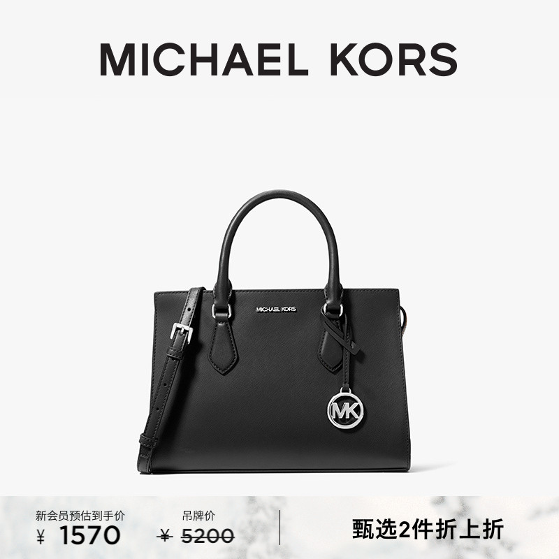 【2件折上折】MICHAEL KORS 奥莱 MK Sheila 女士中号单肩手提包