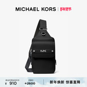 新年礼物 男士 商场同款 KORS Varick MICHAEL 中号胸包