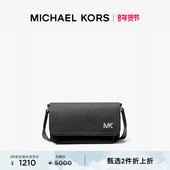2件折上折 男士 MICHAEL 奥莱 Cooper KORS 翻盖单肩斜挎包