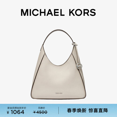 MICHAEL KORS MK Raquel 女士大号 Hobo 通勤单肩包