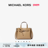 Emilia 女士小号蝴蝶包手提包 KORS 新年礼物 MICHAEL
