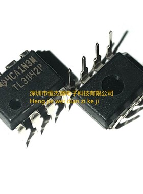 全新原装进口 TL3843P TL3842P TL3844P TL3845P 直插DIP8(5个)