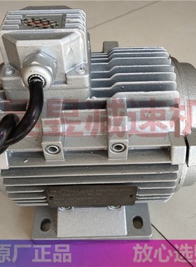 NOSCH冷风电机 XIZI负压风机马达 YSF90S-4 YSF712-4 SFY1-90S-4