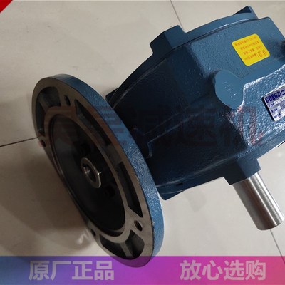 TKB175 TKBE70-R TKAE80 网印机印花机专用 GONGJI涡轮蜗杆减速机