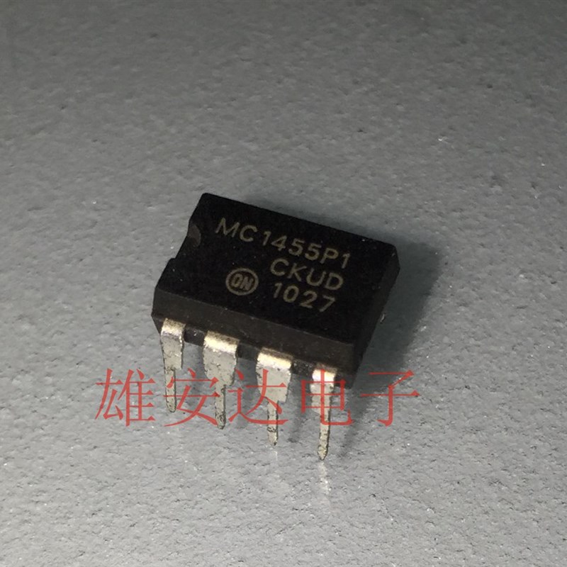 直插DIP-8脚 MC1455P1 MOT计时器IC芯片 进口全新原装