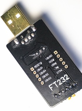 土豪金FT232升级小板 USB转TTL串口FT232R FT232RL TTL刷机下载线
