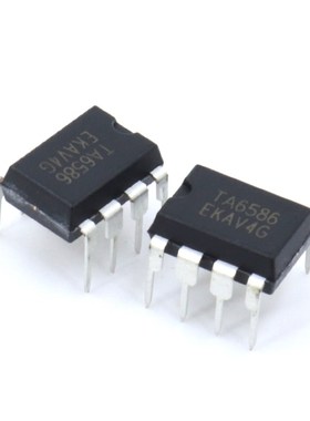 RZ7886/7888/7889/7899/TA6586 SOP DIP-8 马达正反转驱动IC 芯片