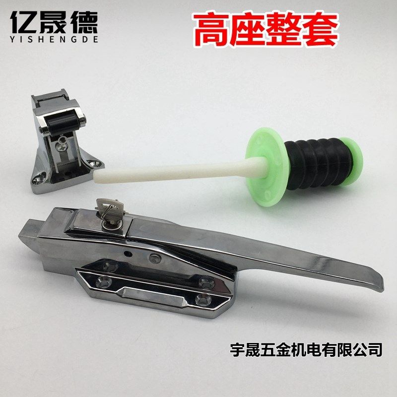 冷冻库半埋门安全把手1178烘箱锁冷库门锁烤箱门锁蒸饭箱门锁铰链