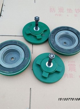 S78--8防震垫铁减震垫铁车床垫铁地脚垫块橡胶减震垫铁