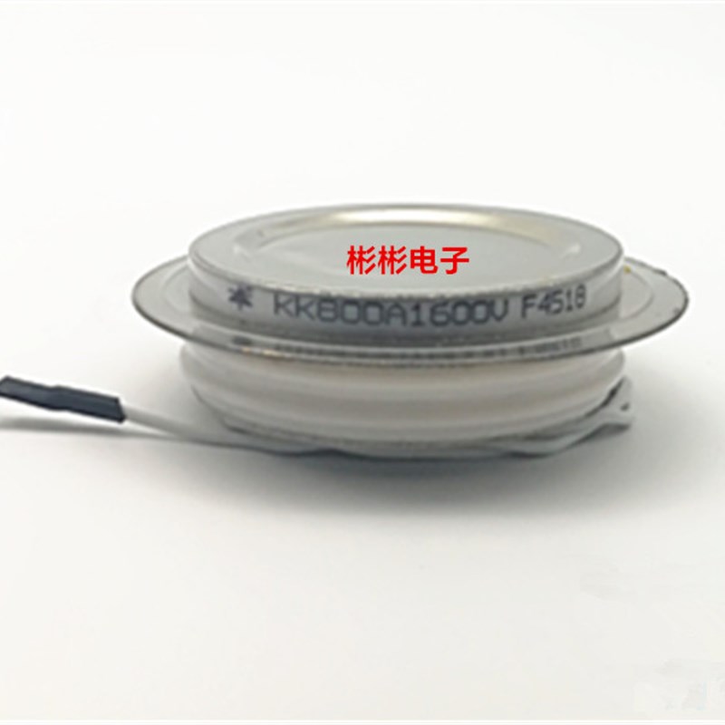 KK800A 1800V 1600V 2000V 中频电炉快速晶闸管/快速可控硅(凹台)