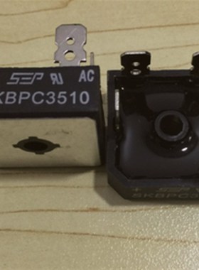 SKBPC3010 SKBPC3510 SKBPC3516 SKBPC5010三相桥式整流桥堆 方桥