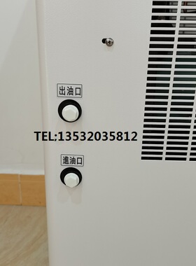 油冷机加工中心CNCBT40主轴雕刻机精雕机数控机床冷却机电机马达