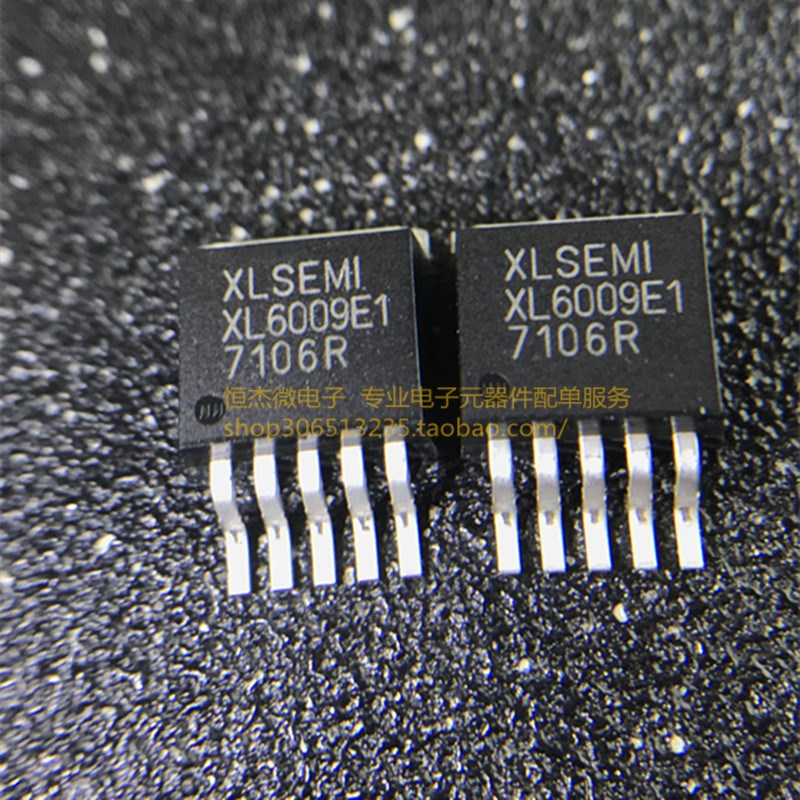 原装进口 升压芯片 XL6009E1 60V 4A 400KHZ TO263-5L XL6009E1