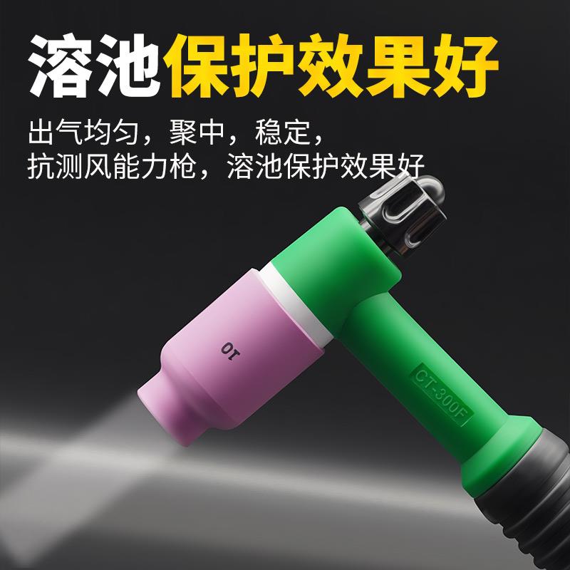 WP26带筛网土枪氩弧焊枪土把十字阀简易焊枪WP26省气氩弧焊线全套