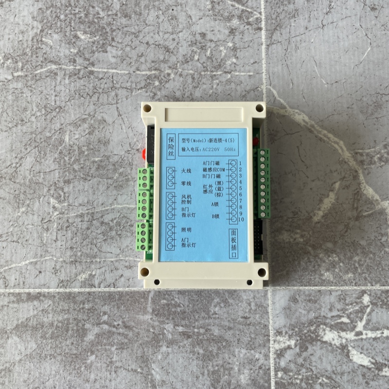 无尘车间净化工程风淋室线路板电子互锁控制器XLS-5新联锁-4(5)