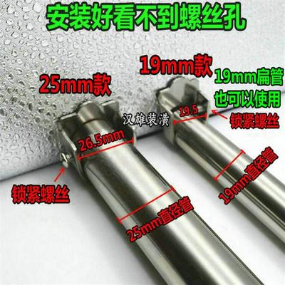 免打孔直径28mm铝合金窗
