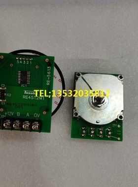 原装东侧电子手轮脉冲编码器手脉发生器RE45T2M1 RE45BA1R5 2R1