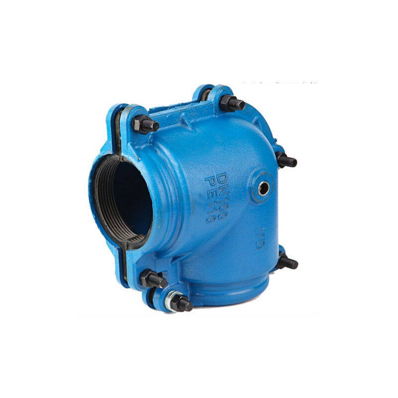 哈夫节弯头90度镀锌弯头抢修快速接头PPR PE弯管堵漏器抱箍哈弗接,纺织面料/辅料/配套,其他纺织机械,淘宝优惠券,粉丝福利购,淘宝优惠卷