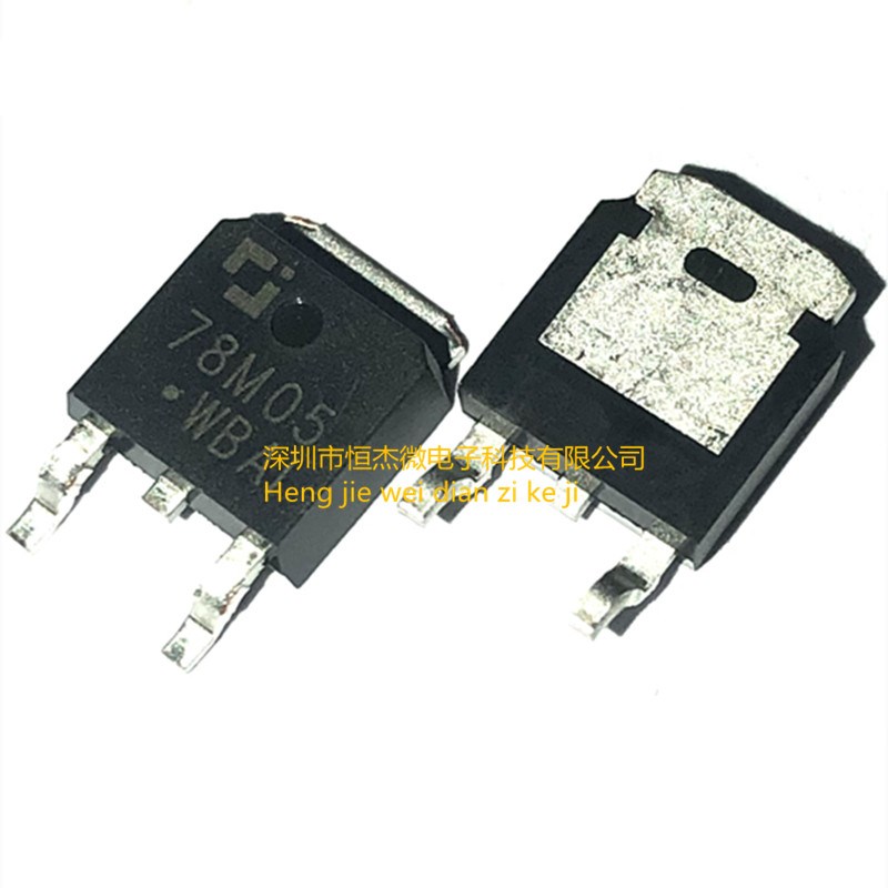 原装长电 CJ78M05 78M06 78M08 78M09 78M12 78M15 贴片SOT-252
