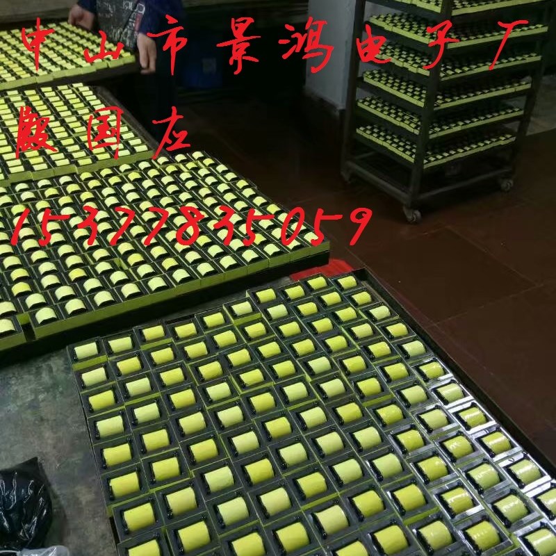 ER25ER28ER29ER30ER32ER33ER35ER38ER39ER39ER40铜箔高频变压器