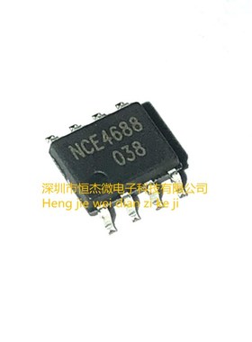 全新原装 NCE4688 N+P双沟道 60V 6.3A -5A MOS场效应管 贴片SOP8