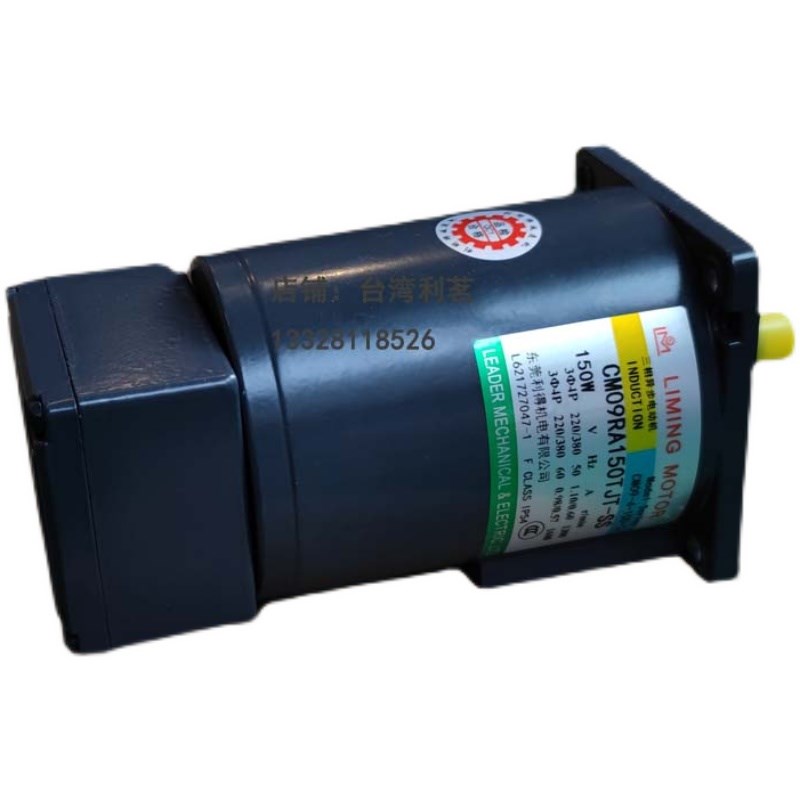 CM09RA150TJT-SS CM09-4-150-TJ CG09B25S12 刀库专用电机 现货