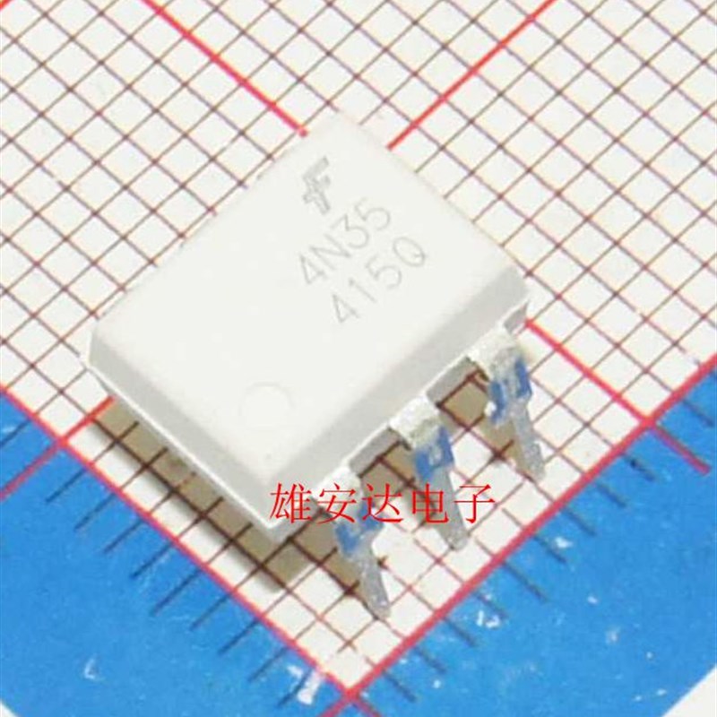 全新原装 4N35 集成 晶体管输出 DIP6直插 光耦 进口4N35SR2M