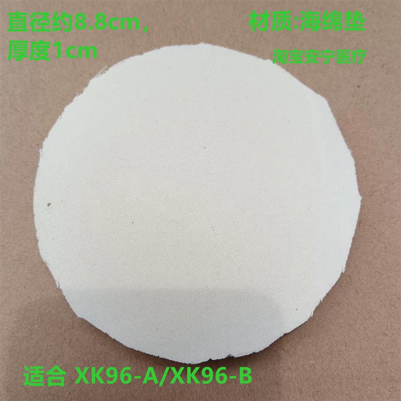 快速混匀器实验室试管旋窝混匀仪试管振荡器烧杯液体颗粒混匀器