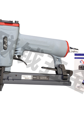 重庆弘愿天工1022J气动码钉枪工业级U型钉枪木工装修工具