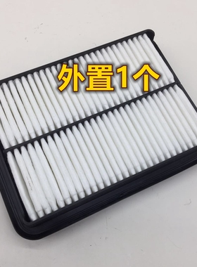 小松挖掘机配件PCh200-7空调滤芯滤网小松PC200-7/8 300-7 360-7/