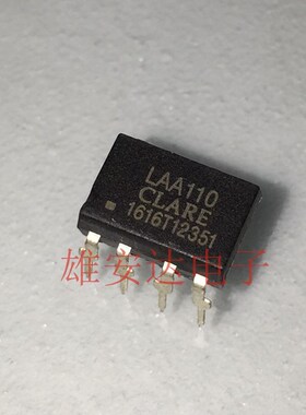 全新原装LAA110 DIP-8直插 进口光耦 光耦固态继电器