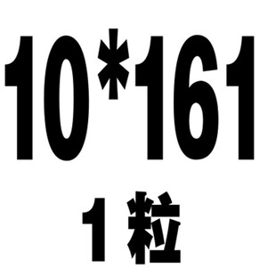M6M8M10M12*14x16不锈钢304U型螺丝U形卡扣固定骑马卡管抱箍螺栓