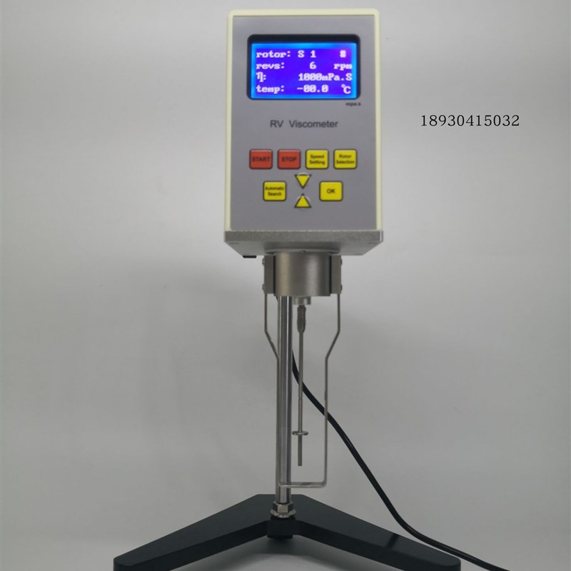 NDJ/5S/8S/9S RVDV-1数显旋转粘度计油漆涂料液体黏度粘度测试仪