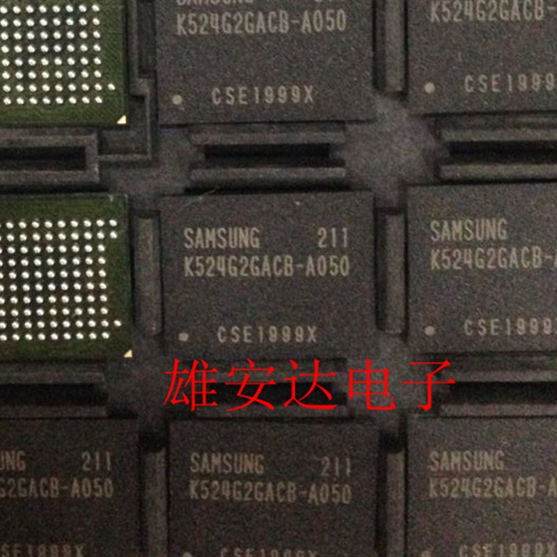 K524G2GACB-A050 FBGA K524G2GACB 全新原装正品