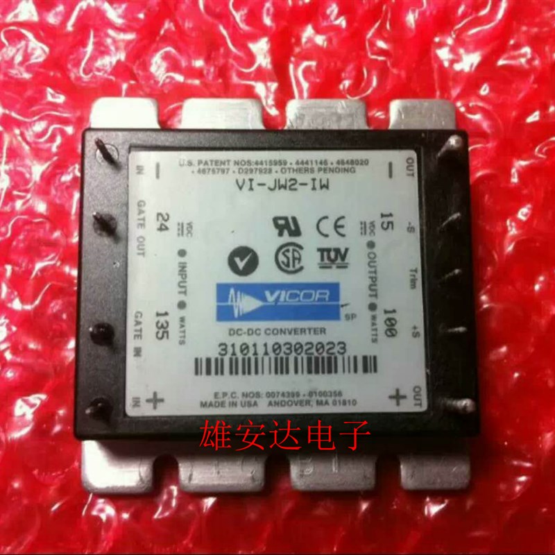 VI-JW2-IW VI-JW0-IX VI-JWL-CW全新原装 拆机