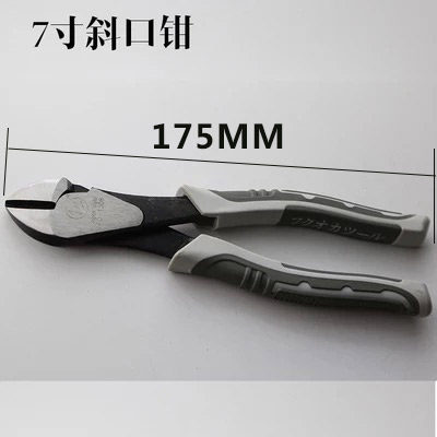 福冈钢丝钳德国进口 多功能老虎钳日本原装家用手钳子8寸省力型钳