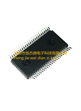 全新 HT1621B RAM映射 LCD驱动器 液晶芯片 贴片SSOP48