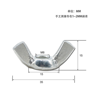 雕刻机压板弓形尼龙塑料台面压板铝型材快速固定推拉压板夹具卡子