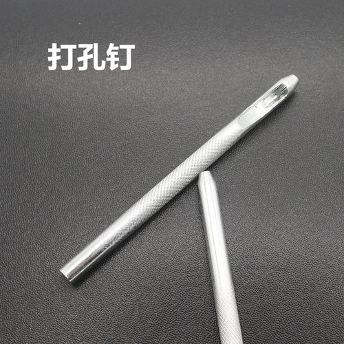 链条调节扣包链条剪裁拆节器拆卸工具钳安装撑开夹紧截短链子钳子