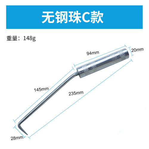 钢筋钩绑钢筋扎勾钢筋工扎钩绑丝扎丝钩塑料把钩反丝自动内六角