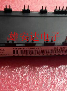 7MBR100U4B120-50 7MBR100U4B120-50 FP75R12KE3全新原装