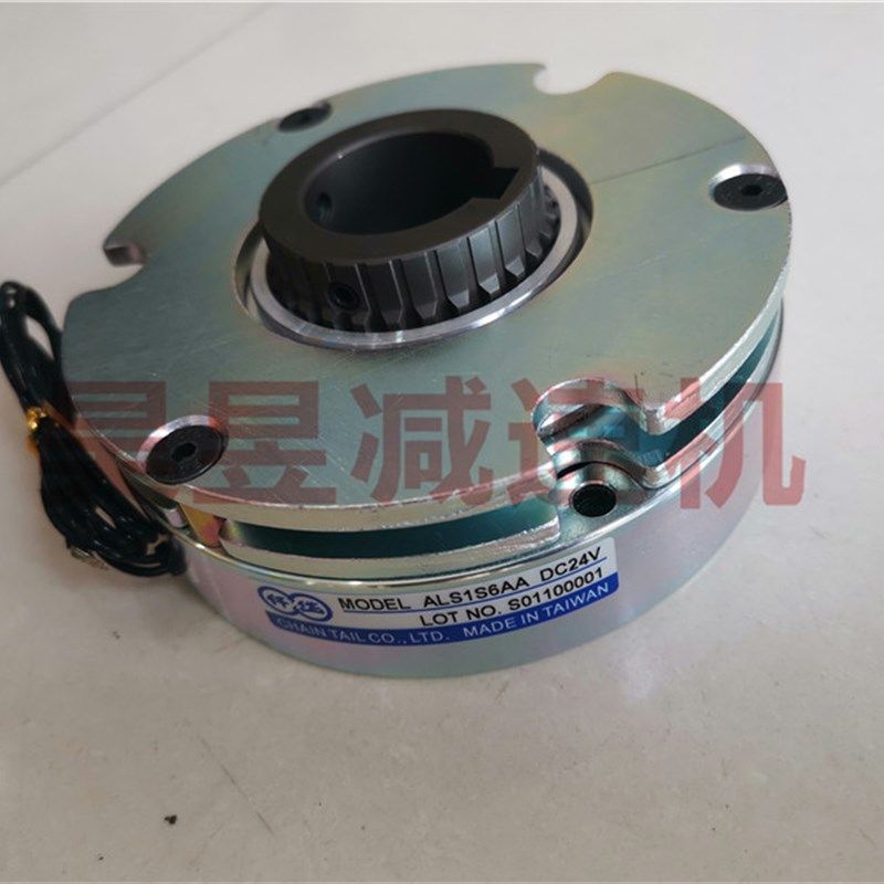 CHAIN TAIL仟岱制动器ALS1S6AA ABS16SAA DV24V安全断电刹车线圈,工业油品/胶粘/化学/实验室用品,实验室漏斗,淘宝优惠券,粉丝福利购,淘宝优惠卷