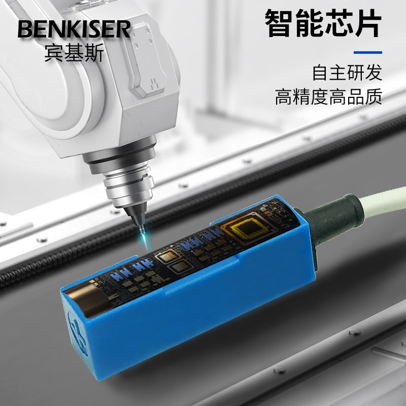 接近开关FL2S-4K6H 4J6HD 4J6SD 4K6S-CN03两线直流开关蓝色方形