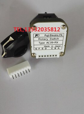 AC09-RY AC09-CX AC09-GX  AC09-RY CY GY 面板进给倍率波段开关
