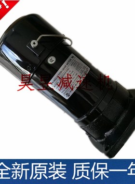 CFKA2455103C绮发机械换刀臂电机CFKD24055083C刹车片MARUI线圈