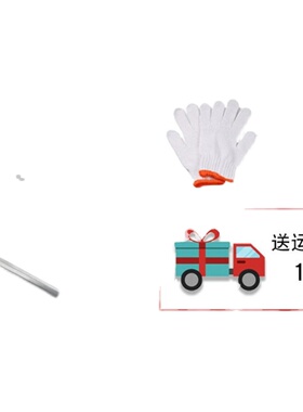 不锈钢货架配套轮子滑轮脚轮带刹车滚轮万向轮转向轮置物架专用轮